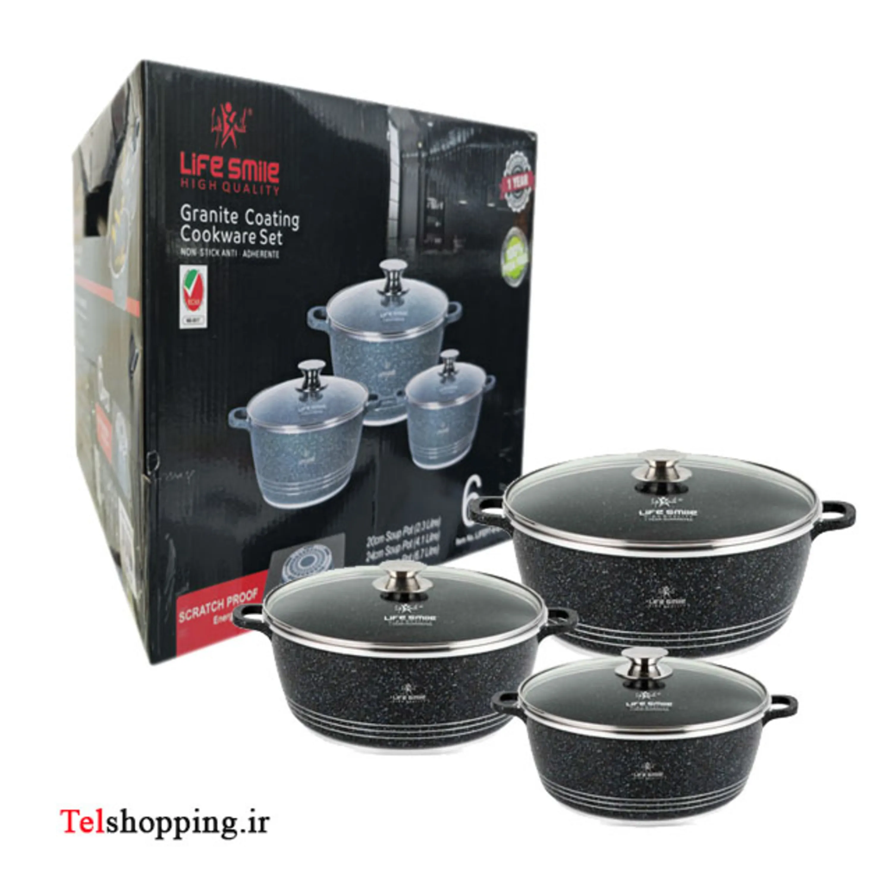 سرویس قابلمه 6 تیکه گرانیت چند لایه لایف اسمایل LIFE SMILE